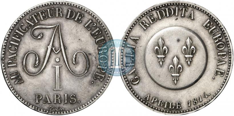 Фото 5 франков 1814 года  "В честь Императора Александра I"