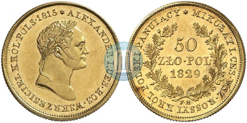 Picture 50 złotych 1829 year FH 