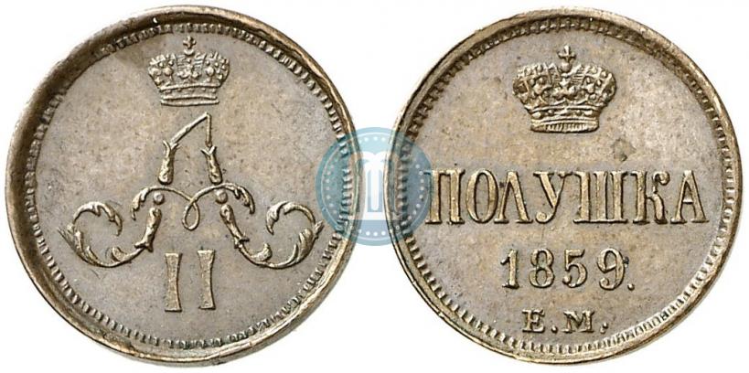 Picture Polushka 1859 year ЕМ 