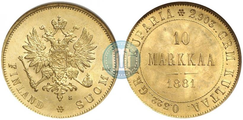 Picture 10 markkaa 1881 year S 