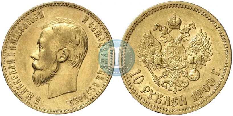 Picture 10 roubles 1900 year (ФЗ) 