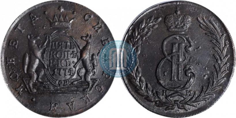 Фото 5 копеек 1774 года КМ 