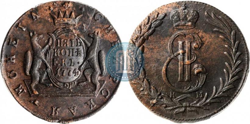 Picture 5 kopecks 1774 year КМ 