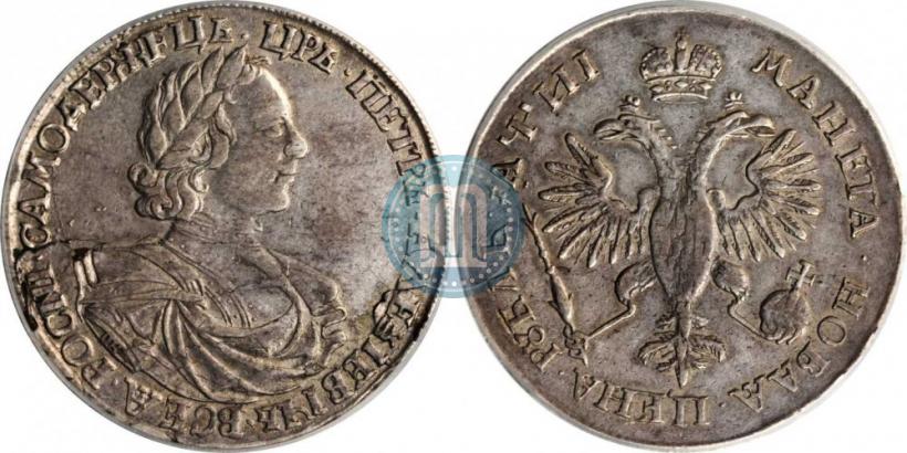 Picture 1 rouble 1718 year OK-L 