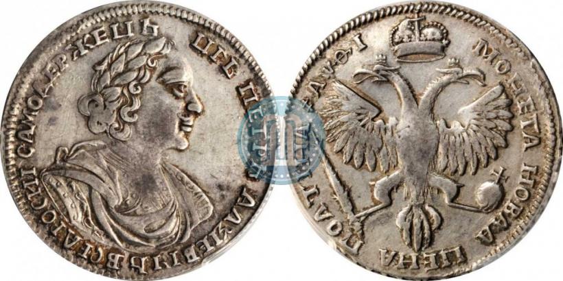 Фото Полтина 1719 года L "Портрет в латах"