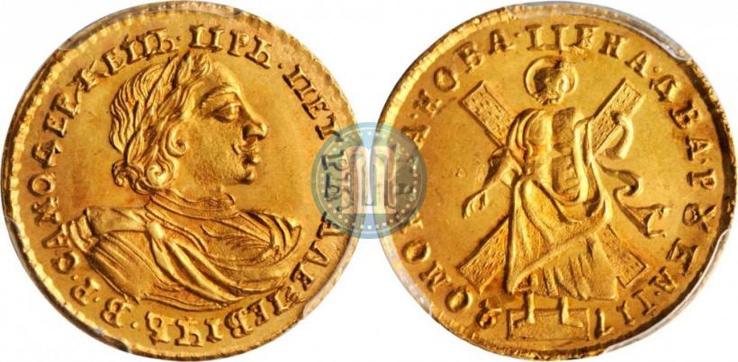 Фото 2 рубля 1720 года  