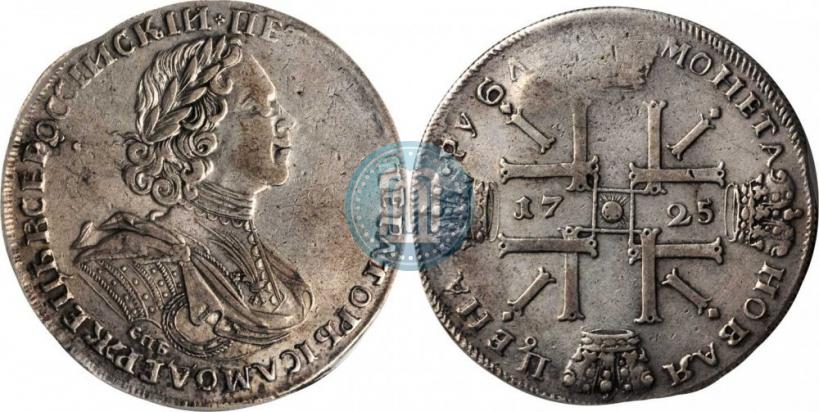 Picture 1 rouble 1725 year СПБ "Sun rouble, portrait in armour"