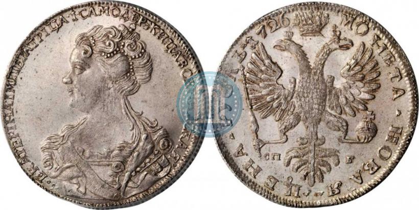 Picture 1 rouble 1726 year СПБ "Petersburg type, portrait turned to the left"