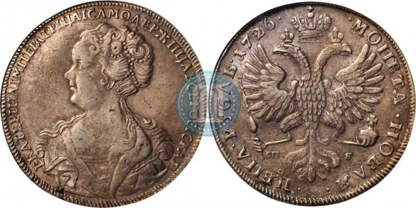 Фото 1 рубль 1726 года СПБ "Петербургский тип, портрет влево"