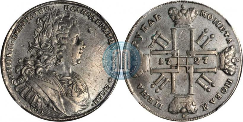 Фото 1 рубль 1727 года СПБ "Петербургский тип"