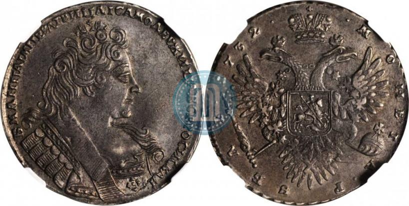 Фото 1 рубль 1732 года  