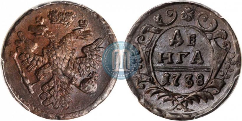 Фото Денга 1738 года  