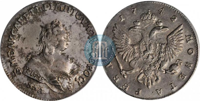 Picture 1 rouble 1742 year ММД 