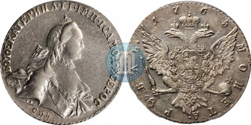 Picture 1 rouble 1765 year СПБ-ЯI 