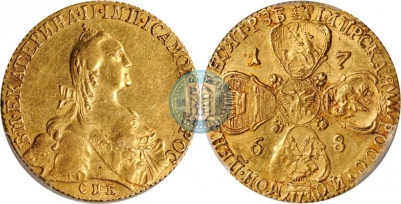 Picture 10 roubles 1768 year СПБ 