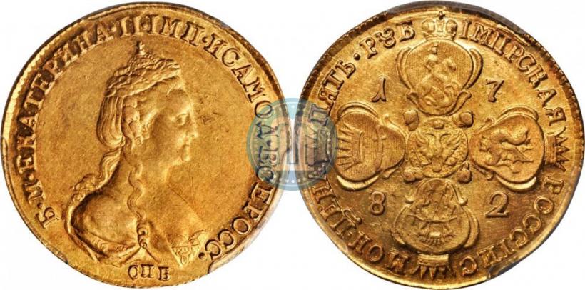 Фото 5 рублей 1782 года СПБ 