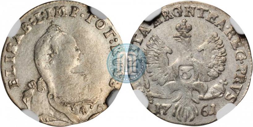Picture 3 grosze 1761 year  
