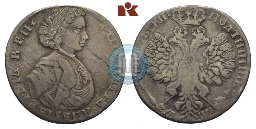 Picture Poltina 1707 year  
