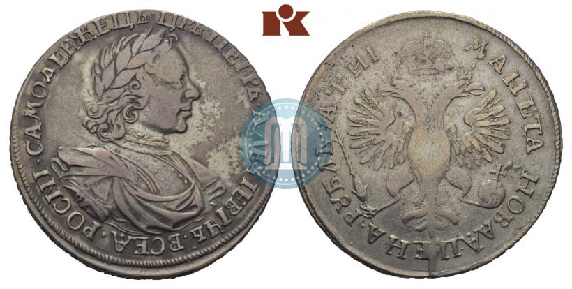 Picture 1 rouble 1718 year OK-L 