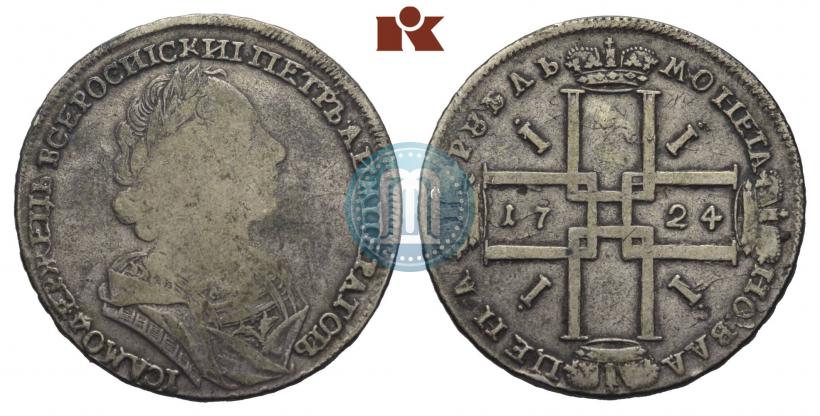 Фото 1 рубль 1724 года  "Портрет в античных доспехах"