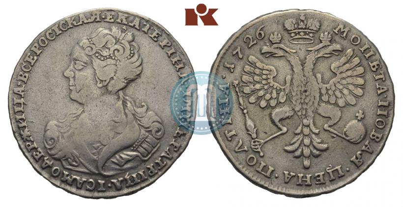 Picture Poltina 1726 year  "Moscow type, portrait turned to the left"
