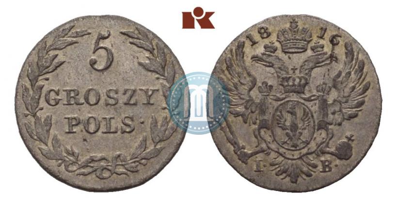 Фото 5 грошей 1816 года IB 