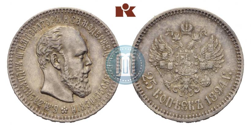 Picture 25 kopecks 1894 year (АГ) 