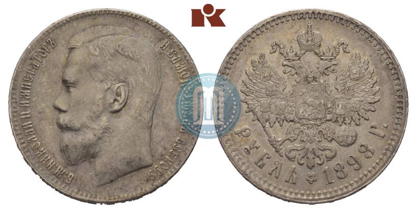 Picture 1 rouble 1898 year (**) 