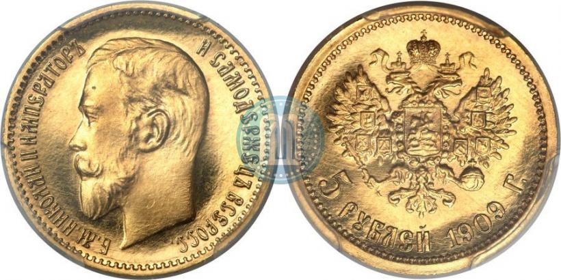 Фото 5 рублей 1909 года (ЭБ) 