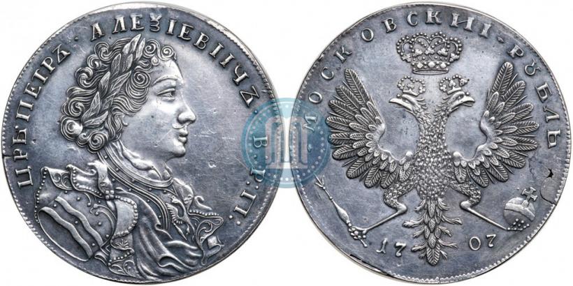 Фото 1 рубль 1707 года  "Портрет работы Г. Гаупта"