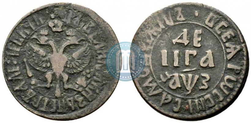 Picture Denga 1707 year  
