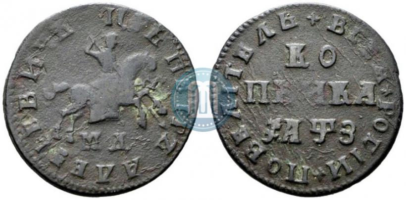 Picture 1 kopeck 1707 year МД 
