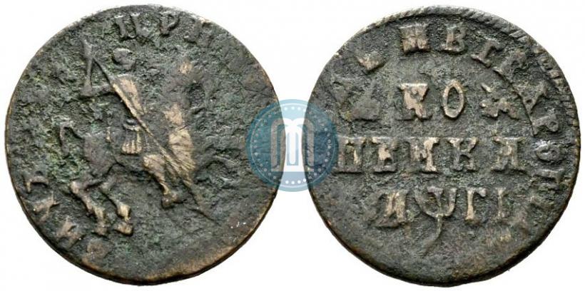 Picture 1 kopeck 1713 year  