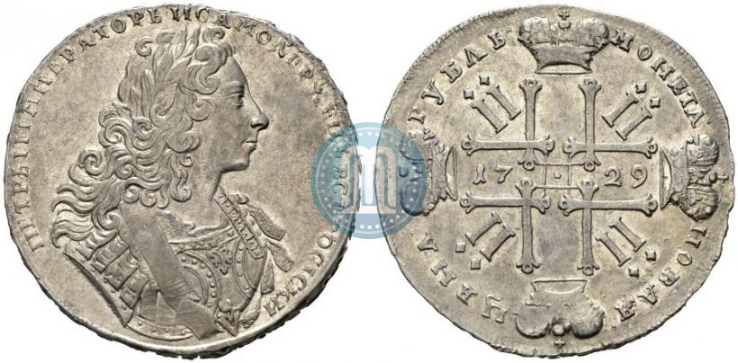 Фото 1 рубль 1729 года  "Тип 1729"