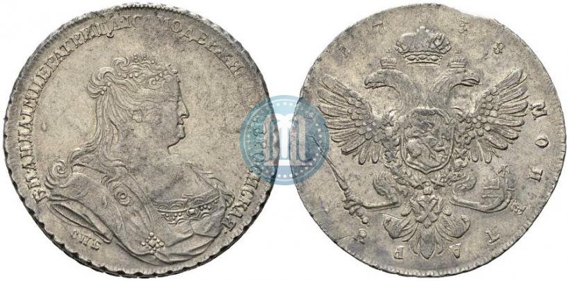 Picture 1 rouble 1738 year СПБ "Petersburg type"