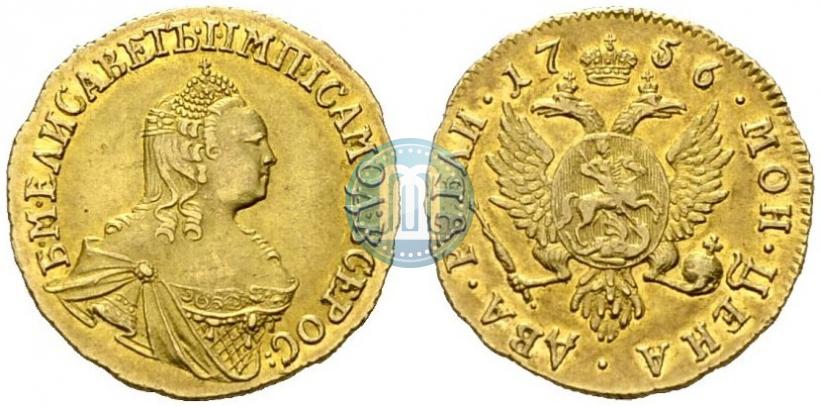 Фото 2 рубля 1756 года  