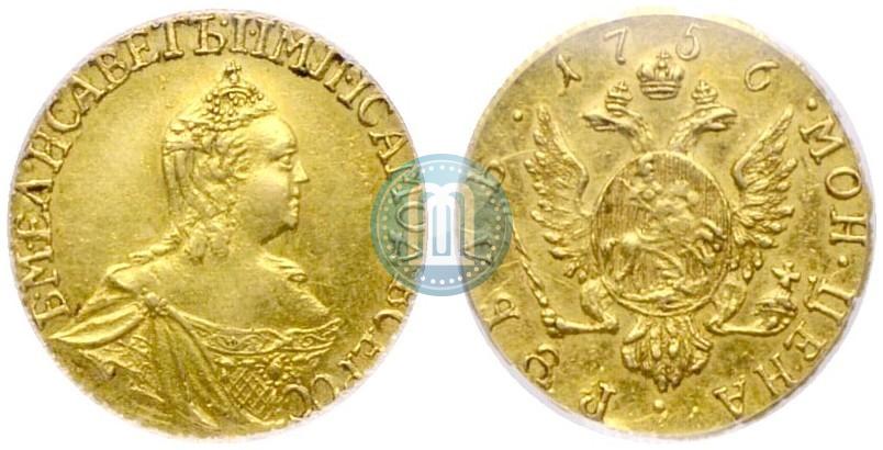 Picture 1 rouble 1756 year  