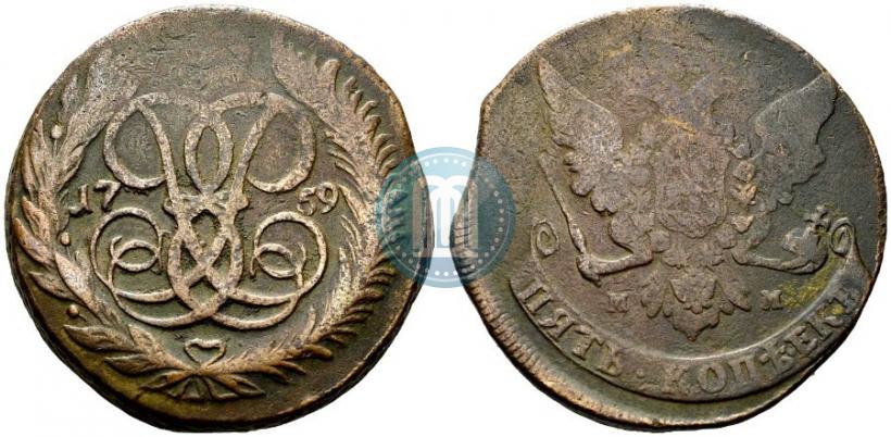 Фото 5 копеек 1759 года ММ 