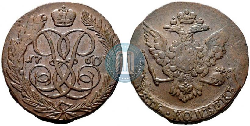 Picture 5 kopecks 1760 year  