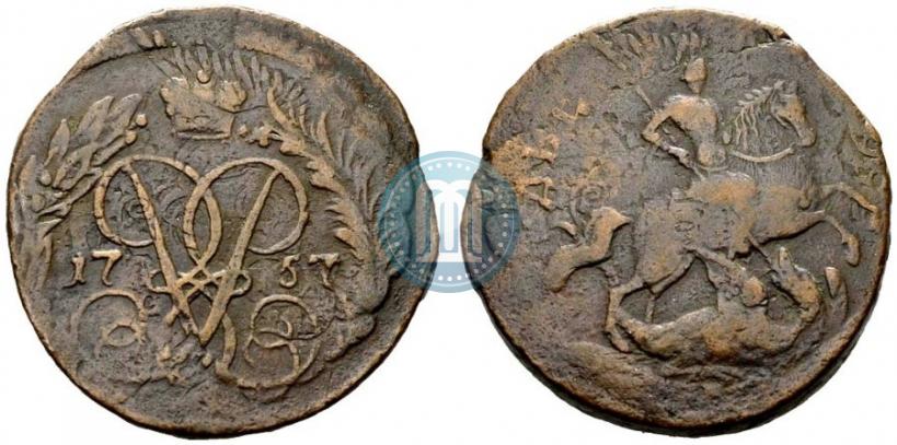Picture 2 kopecks 1757 year  "Nominal under St. George"