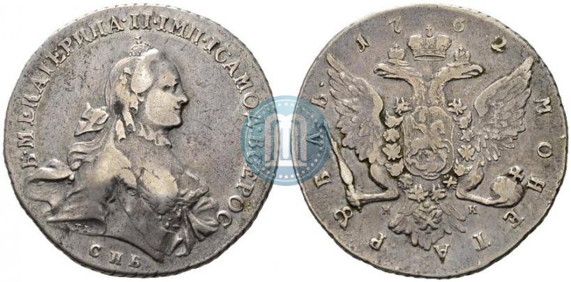 Picture 1 rouble 1762 year СПБ-НК 