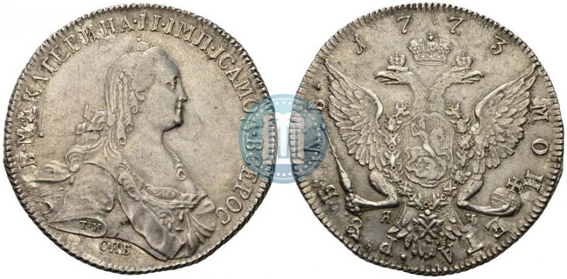 Picture 1 rouble 1773 year СПБ-ЯЧ-Т.И. 