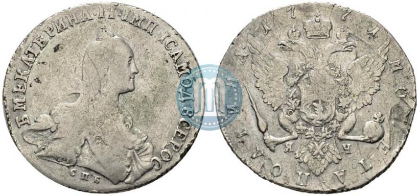 Фото Полтина 1771 года СПБ-ЯЧ 