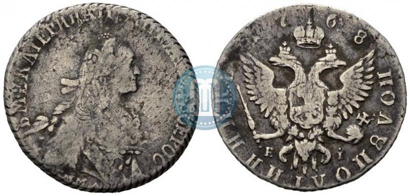Picture Polupoltinnik 1768 year ММД-EI 