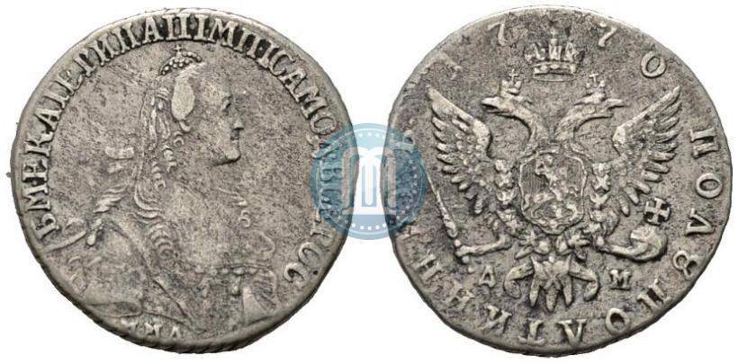 Фото Полуполтинник 1770 года ММД-ДМ 