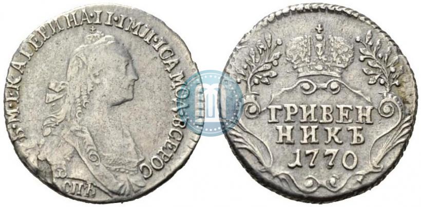 Picture Grivennik 1770 year СПБ 