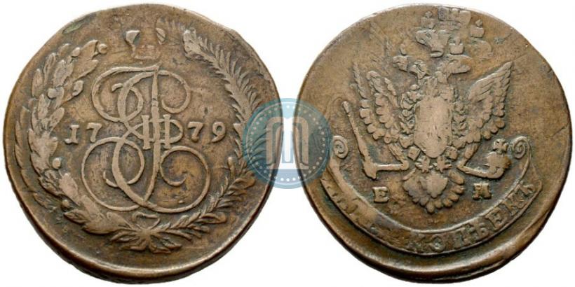Picture 5 kopecks 1779 year ЕМ 