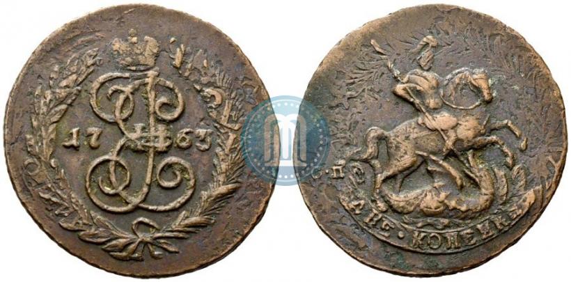 Фото 2 копейки 1763 года СПМ 