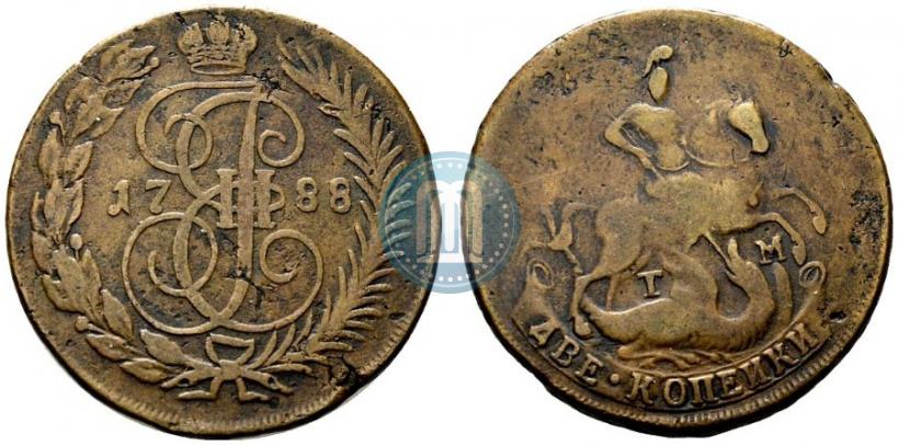 Фото 2 копейки 1788 года ТМ 