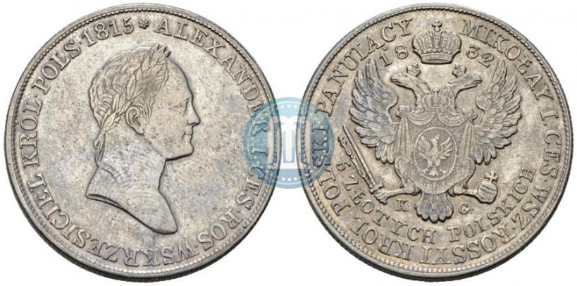 Picture 5 złotych 1832 year KG 